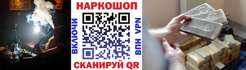 Что такое Порхов Марихуана  КОКАИН  АМФ  Меф мяу мяу  А ПВП 