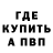 Экстази круглые Jagger Anderson