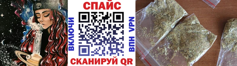 купить наркотик kraken онион БУТИРАТ Butirat Порхов