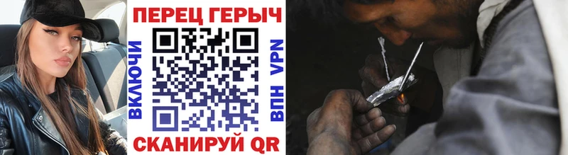 Героин Афган  Порхов 