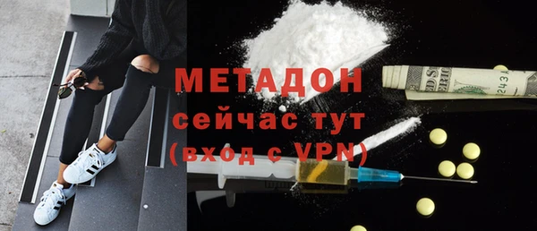 кокаин премиум Няндома