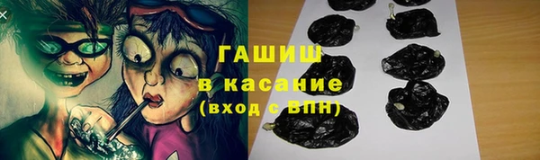 ALPHA PVP Алзамай