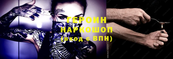 прущая мука Пересвет