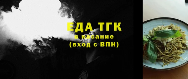 наркотики Алексин