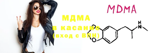 кокаин премиум Няндома