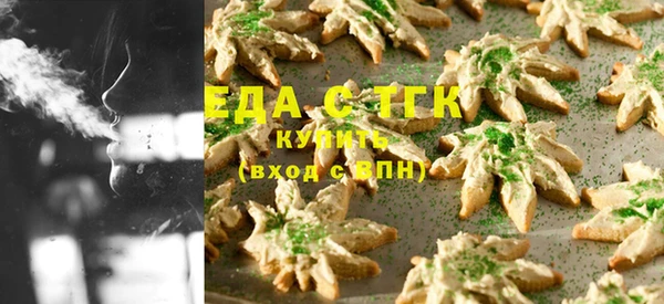 наркотики Алексин