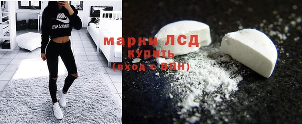 таблы Нягань