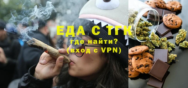наркотики Алексин