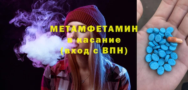 ALPHA PVP Алзамай