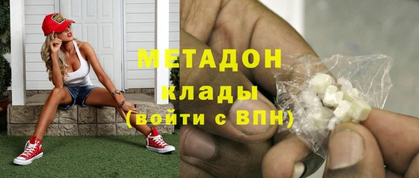наркотики Алексин