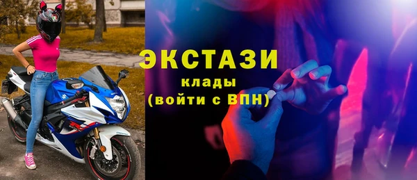 ALPHA PVP Алзамай