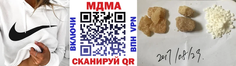 MDMA VHQ Порхов